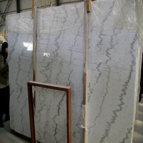 Cloud White Marble Slab